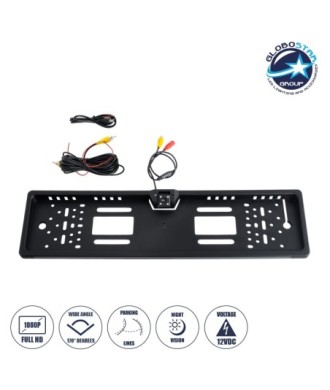 GloboStar® 86012 Σύστημα Παρκαρίσματος 170° σε Πλαίσιο Πινακίδας, 1 Night Vision Κάμερα με Parking Lines LCD 1080p CMOS Signal DC 12V Μ55 x Π14x Υ2cm - 2 Χρόνια Εγγύηση